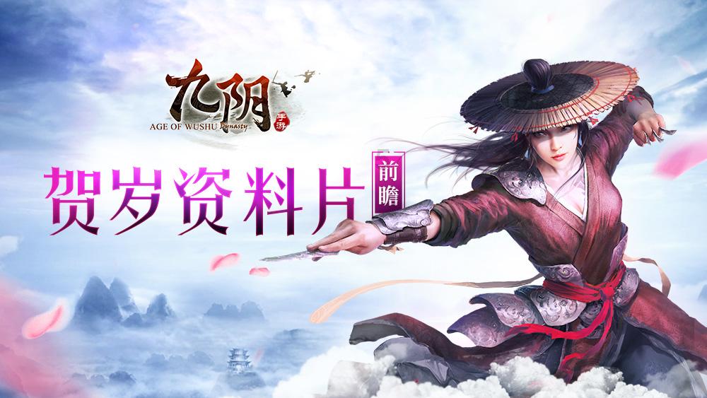 喜报!中国残疾人冰雪运动季特奥雪鞋走推广活动举行,青岛特奥运动员取佳绩