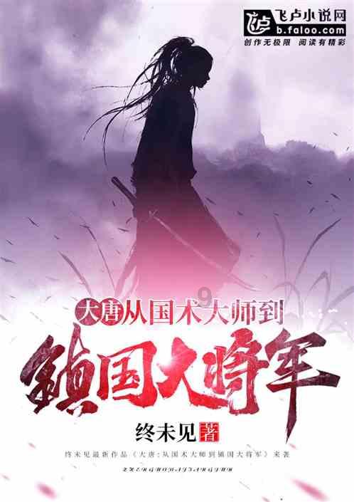 致全县企业家做好当前安全生产工作的一封信